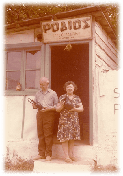 Βασίλης & Γιώργος Ρόδιος